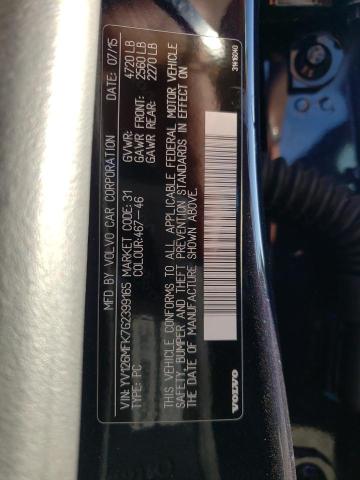 Photo 11 VIN: YV126MFK7G2399165 - VOLVO S60 PREMIE 