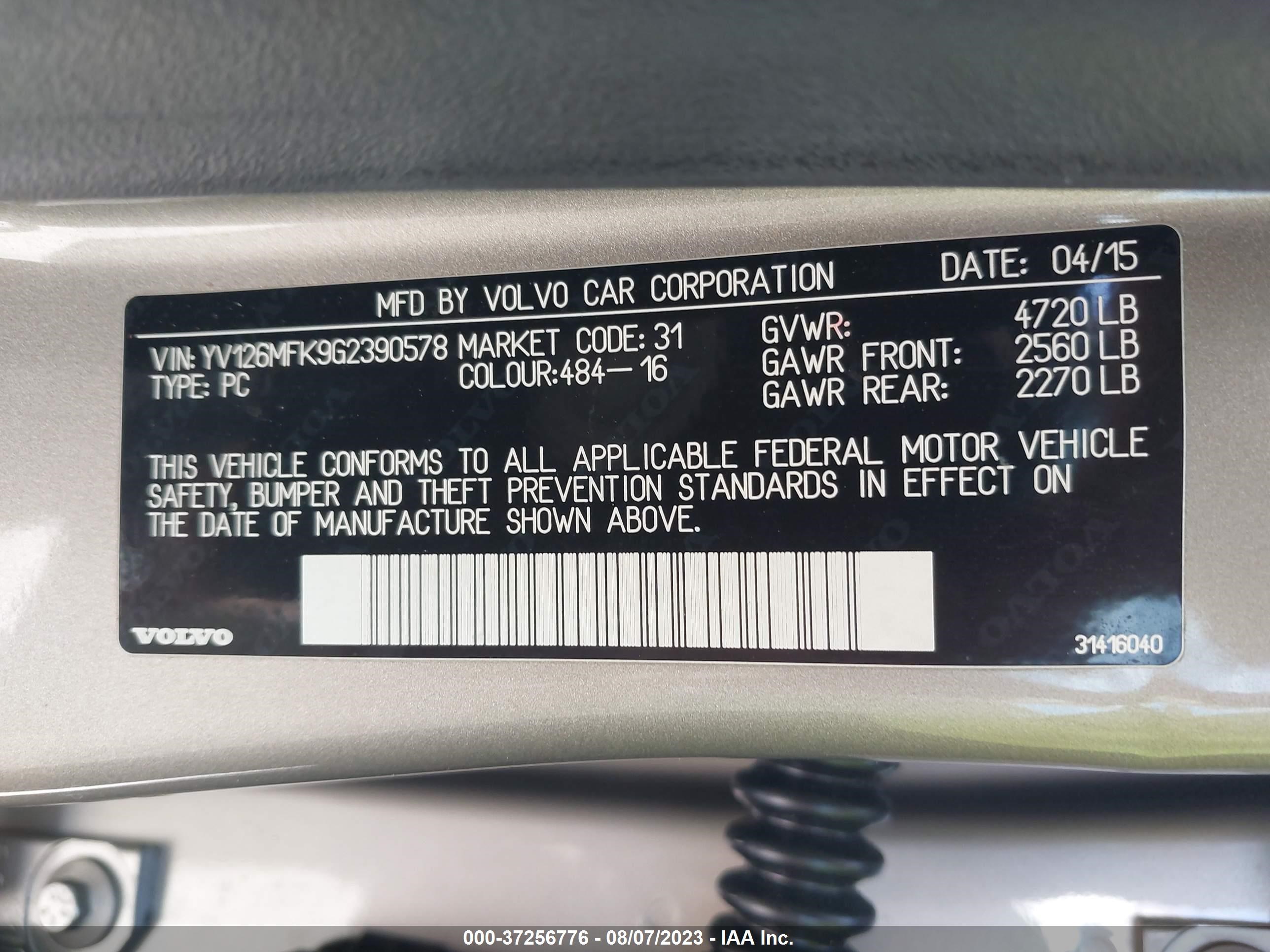 Photo 8 VIN: YV126MFK9G2390578 - VOLVO S60 