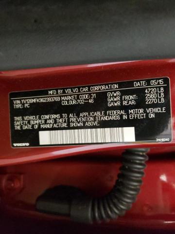 Photo 9 VIN: YV126MFK9G2393769 - VOLVO S60 PREMIE 