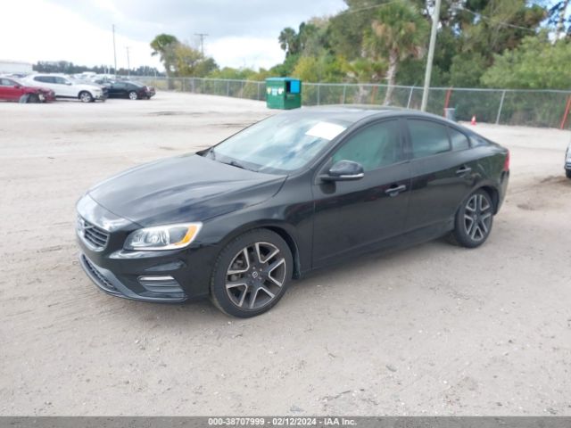 Photo 1 VIN: YV126MFL1H2420344 - VOLVO S60 