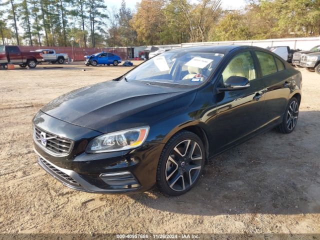 Photo 1 VIN: YV126MFL1H2423874 - VOLVO S60 