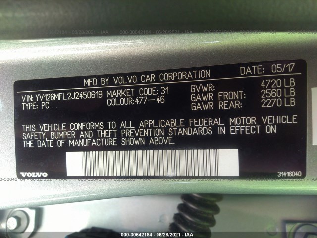 Photo 8 VIN: YV126MFL2J2450619 - VOLVO S60 