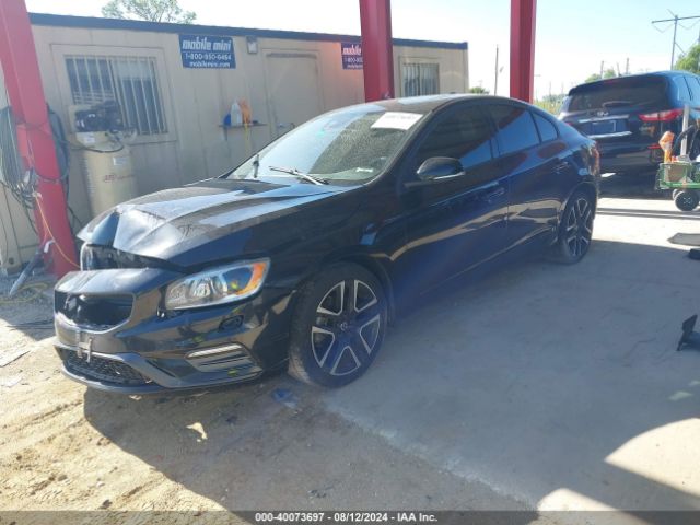 Photo 1 VIN: YV126MFL6H2436121 - VOLVO S60 