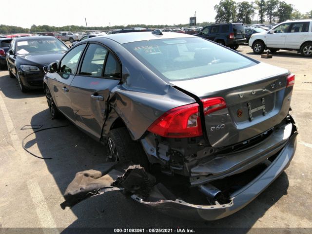 Photo 5 VIN: YV126MFL7J2452611 - VOLVO S60 