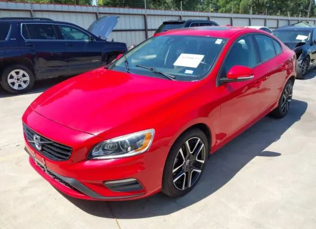 Photo 1 VIN: YV126MFLXH2430838 - VOLVO S60 