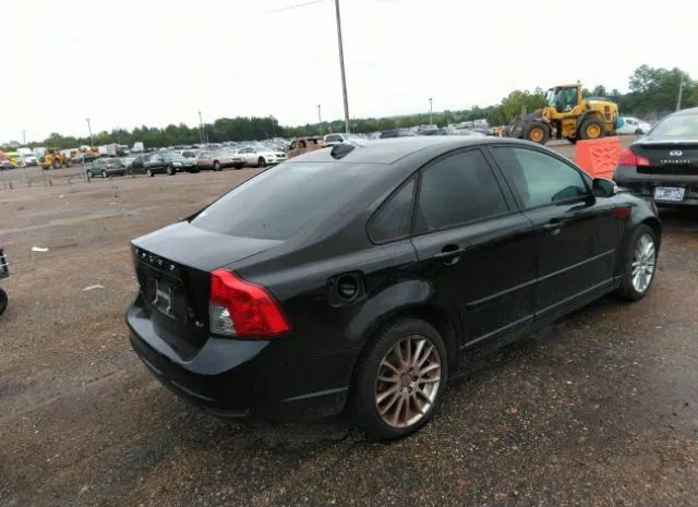 Photo 3 VIN: YV1382MS3A2509979 - VOLVO S40 