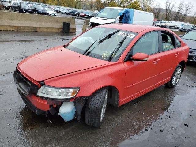 Photo 1 VIN: YV1382MS9A2500719 - VOLVO S40 2.4I 