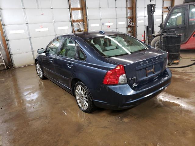 Photo 1 VIN: YV1382MSXA2488807 - VOLVO S40 2.4I 