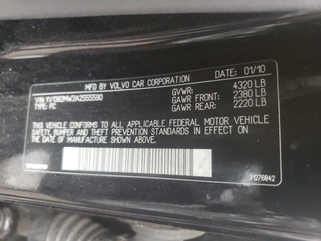 Photo 9 VIN: YV1382MW3A2555590 - VOLVO V50 2.4I 