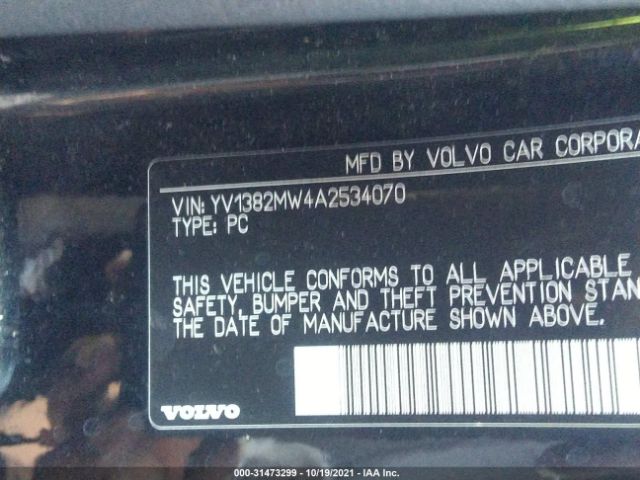 Photo 8 VIN: YV1382MW4A2534070 - VOLVO V50 