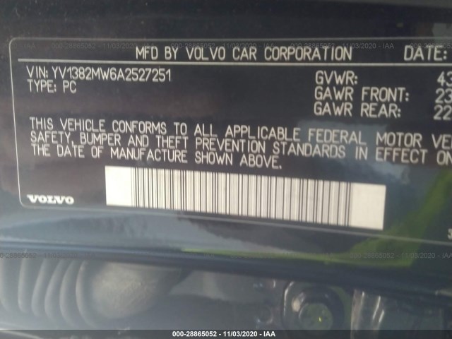 Photo 8 VIN: YV1382MW6A2527251 - VOLVO V50 