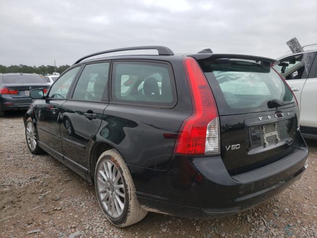 Photo 2 VIN: YV1382MW7A2571453 - VOLVO V50 2.4I 