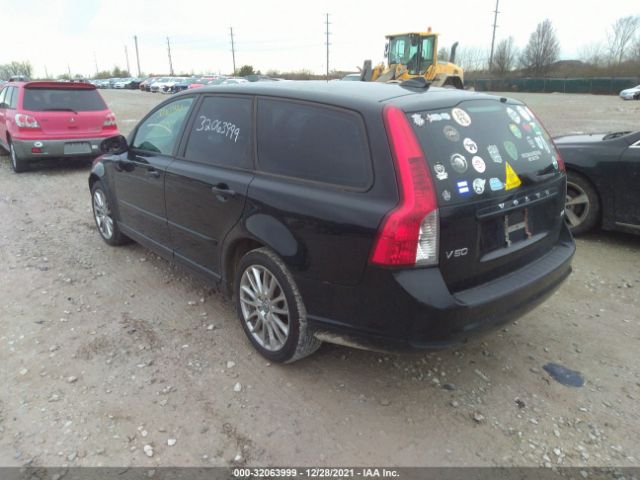 Photo 2 VIN: YV1382MW9A2563063 - VOLVO V50 2.4I 