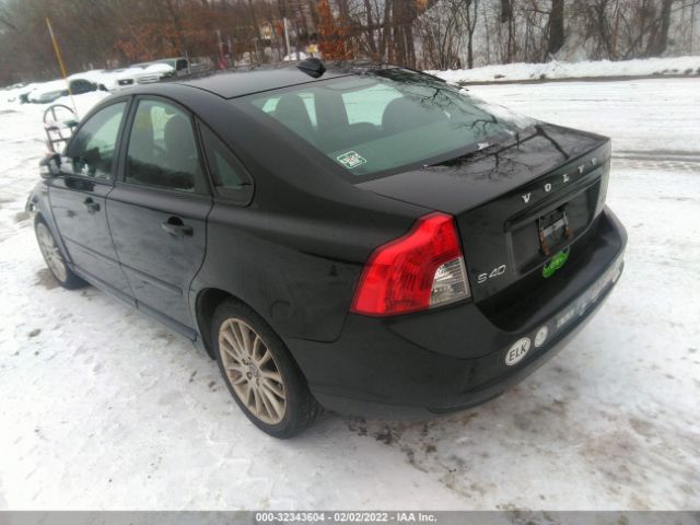 Photo 2 VIN: YV1390MS2A2485465 - VOLVO S40 