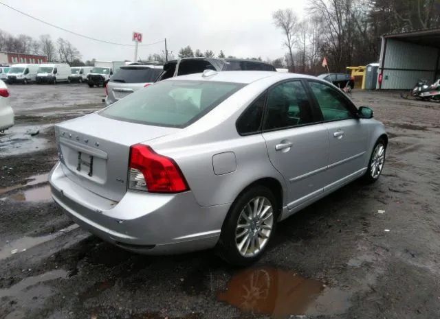 Photo 3 VIN: YV1390MS2A2508887 - VOLVO S40 