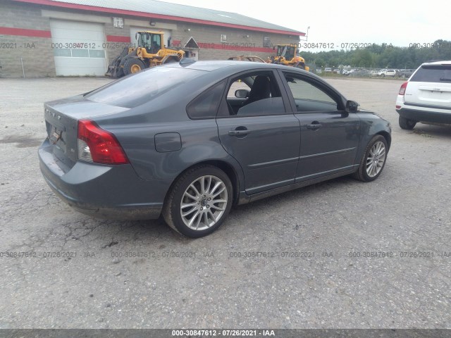 Photo 3 VIN: YV1390MS5A2491275 - VOLVO S40 