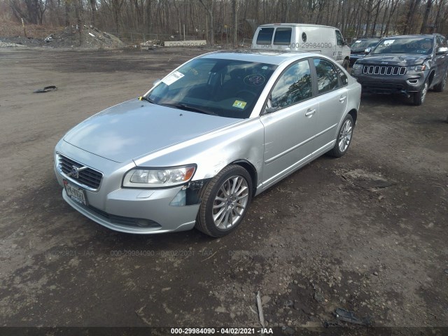 Photo 5 VIN: YV1390MS6A2499840 - VOLVO S40 