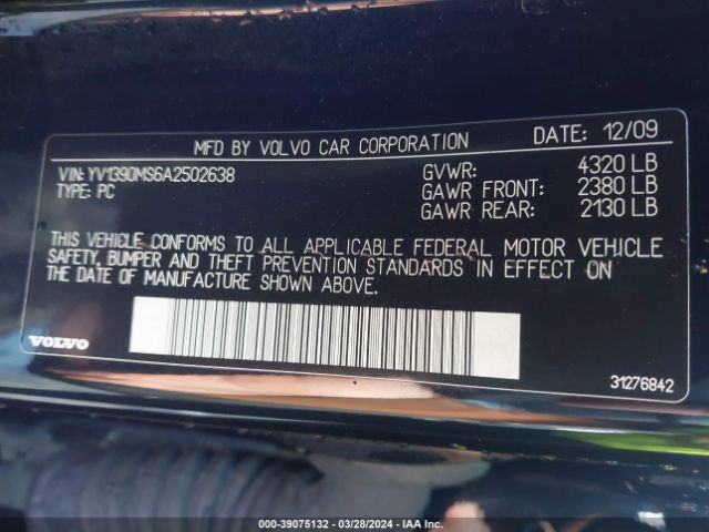 Photo 8 VIN: YV1390MS6A2502638 - VOLVO S40 