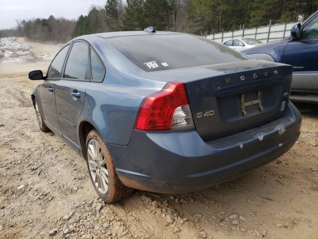 Photo 2 VIN: YV1390MS7A2493044 - VOLVO S40 2.4I 