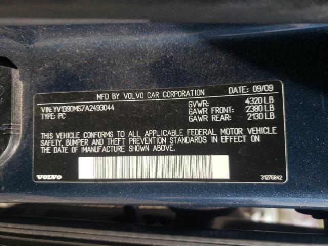 Photo 9 VIN: YV1390MS7A2493044 - VOLVO S40 2.4I 