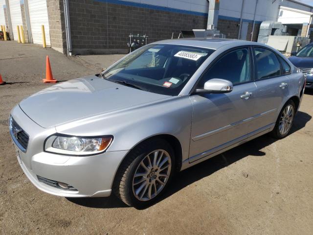 Photo 0 VIN: YV1390MS8A2512197 - VOLVO S40 2.4I 