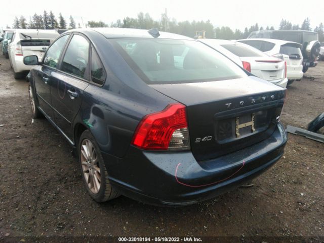 Photo 2 VIN: YV1390MS8A2514144 - VOLVO S40 