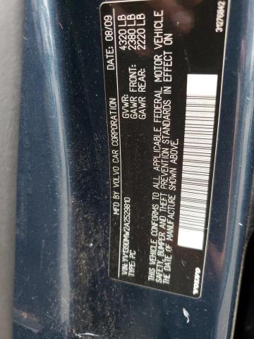 Photo 11 VIN: YV1390MW2A2529810 - VOLVO V50 2.4I 