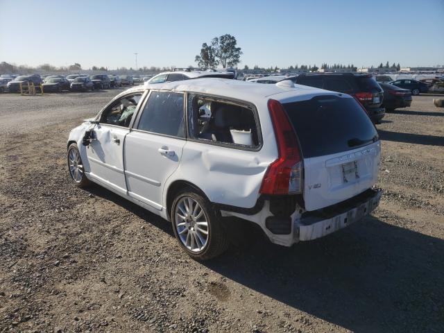 Photo 2 VIN: YV1390MW4A2540906 - VOLVO V50 2.4I 