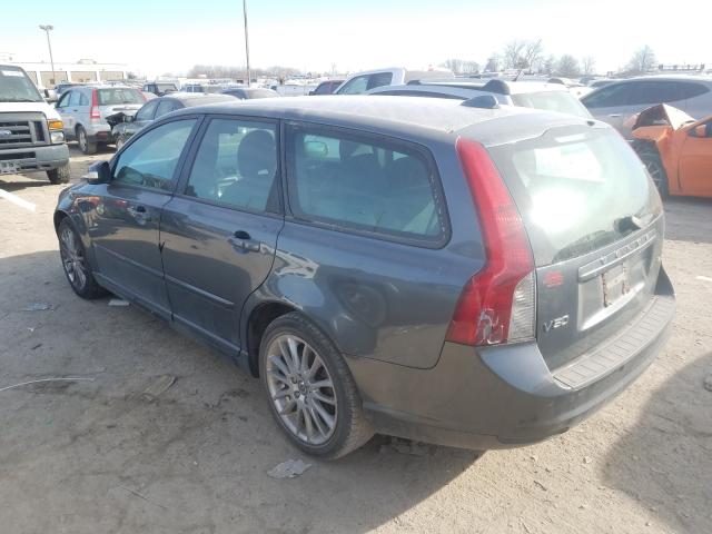 Photo 2 VIN: YV1390MW5A2529090 - VOLVO V50 2.4I 