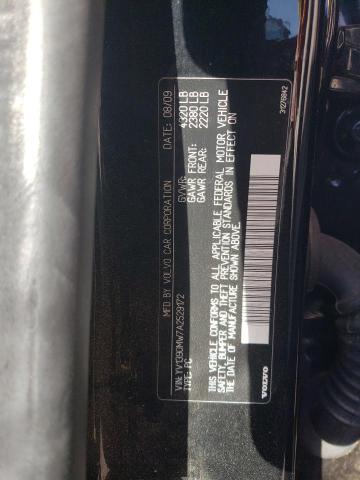 Photo 12 VIN: YV1390MW7A2529172 - VOLVO V50 