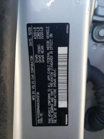 Photo 9 VIN: YV1390MWXA2543728 - VOLVO V50 2.4I 