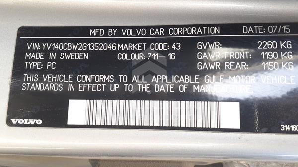 Photo 1 VIN: YV140CBW2G1352046 - VOLVO V70 