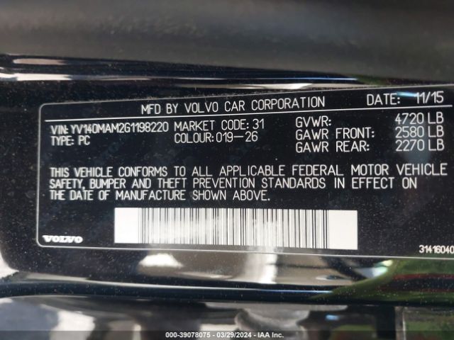 Photo 8 VIN: YV140MAM2G1198220 - VOLVO S80 