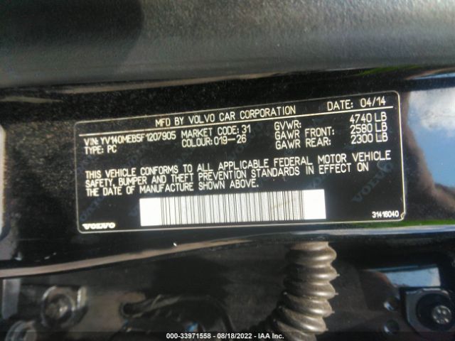 Photo 8 VIN: YV140MEB5F1207905 - VOLVO V60 