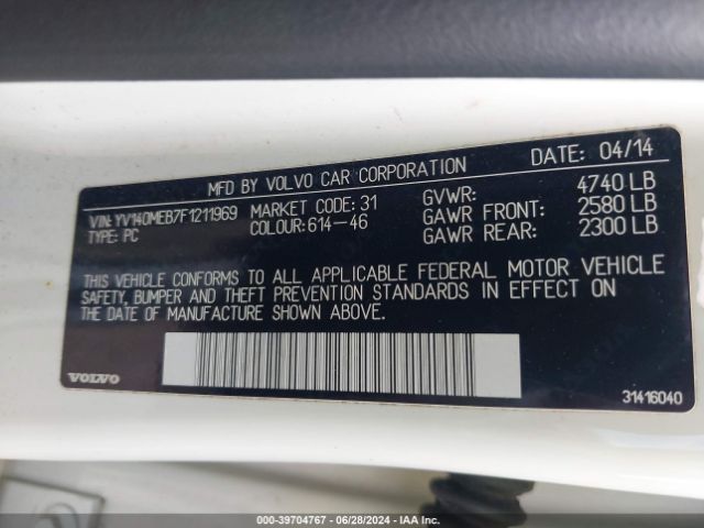 Photo 8 VIN: YV140MEB7F1211969 - VOLVO V60 