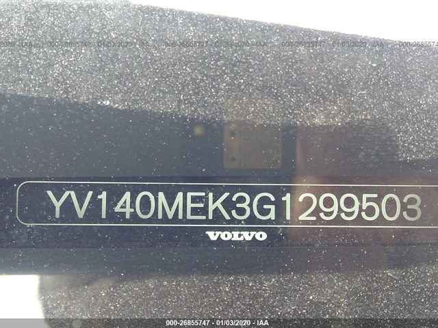 Photo 8 VIN: YV140MEK3G1299503 - VOLVO V60 