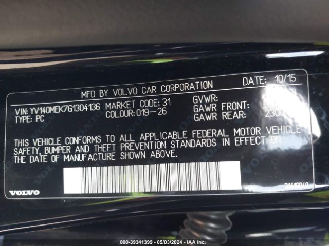 Photo 8 VIN: YV140MEK7G1304136 - VOLVO V60 