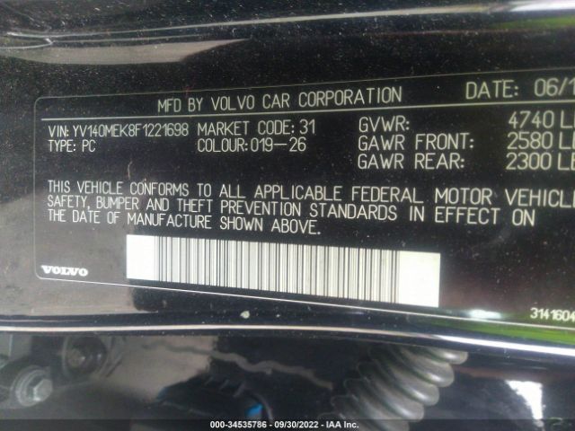 Photo 8 VIN: YV140MEK8F1221698 - VOLVO V60 