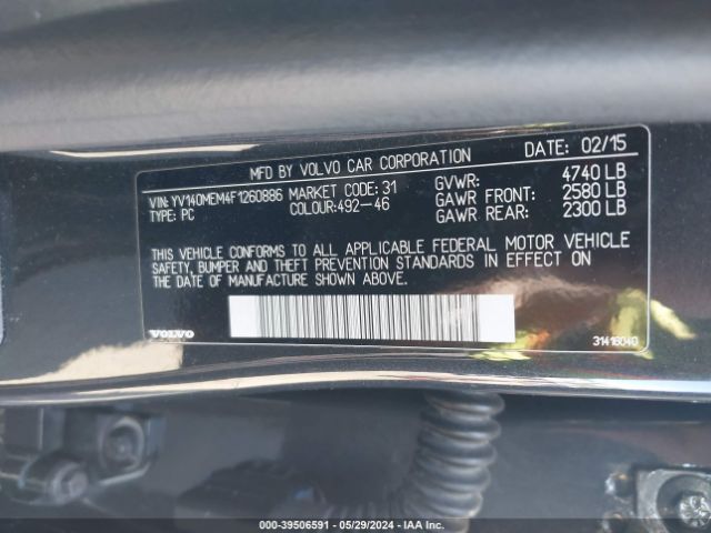 Photo 8 VIN: YV140MEM4F1260886 - VOLVO V60 