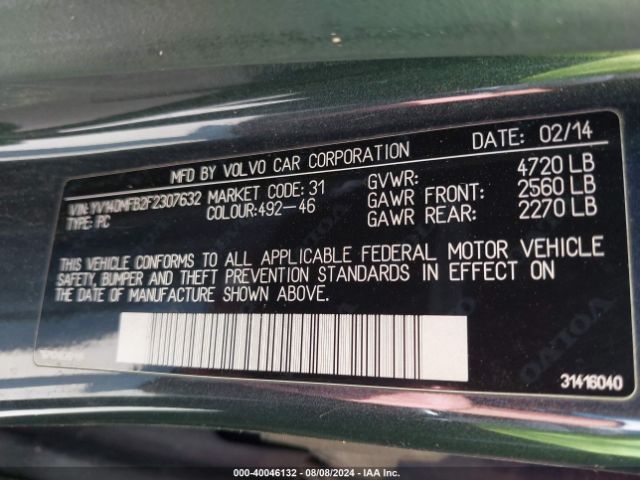 Photo 8 VIN: YV140MFB2F2307632 - VOLVO S60 