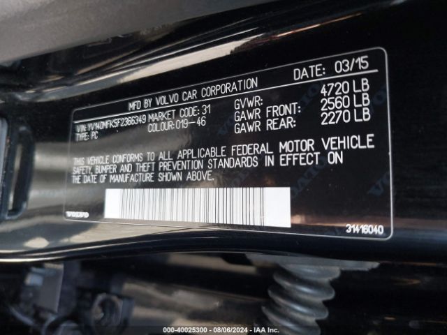 Photo 8 VIN: YV140MFK5F2366349 - VOLVO S60 