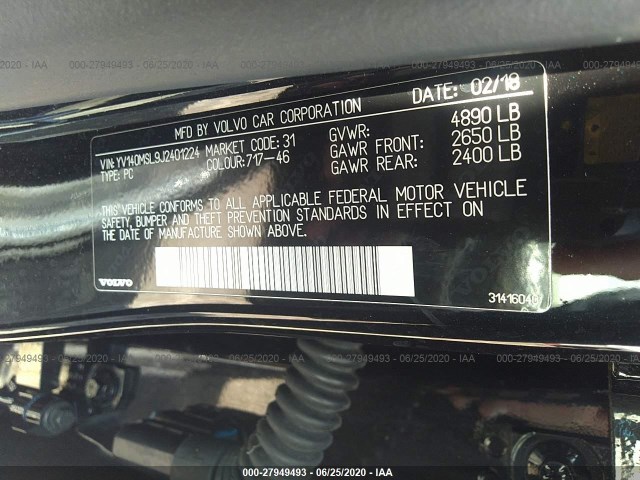 Photo 8 VIN: YV140MSL9J2401224 - VOLVO V60 