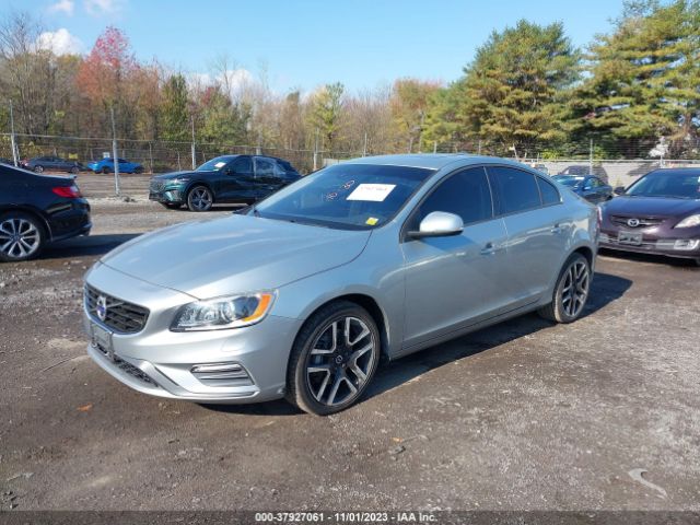 Photo 5 VIN: YV140MTL3H2429156 - VOLVO S60 