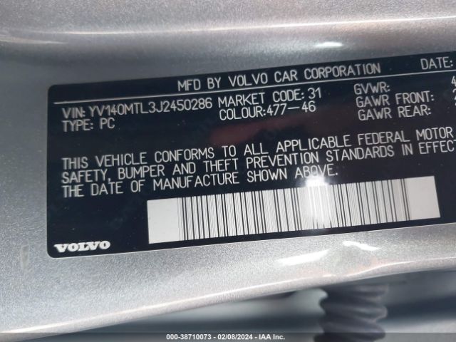 Photo 8 VIN: YV140MTL3J2450286 - VOLVO S60 