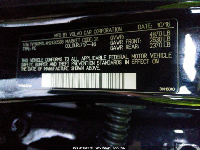 Photo 8 VIN: YV140MTL4H2430588 - VOLVO S60 