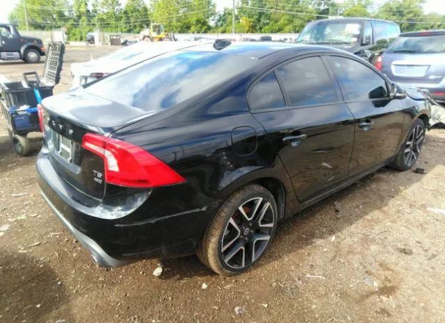 Photo 3 VIN: YV140MTL4H2437086 - VOLVO S60 