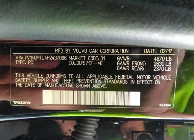 Photo 8 VIN: YV140MTL4H2437086 - VOLVO S60 