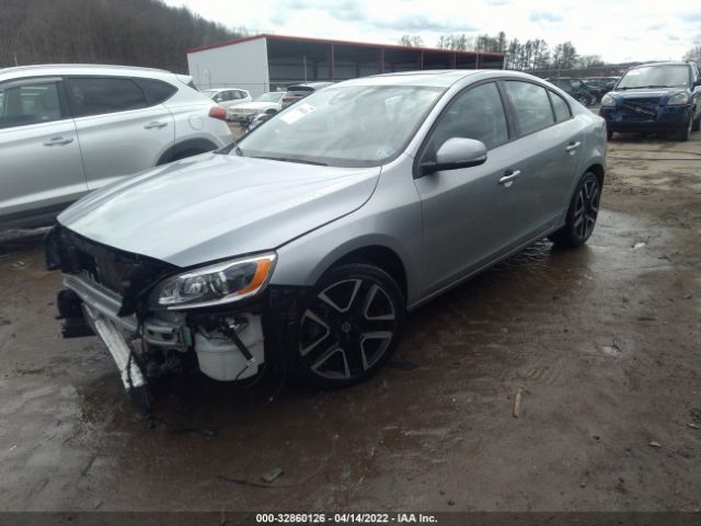 Photo 1 VIN: YV140MTL5H2424783 - VOLVO S60 