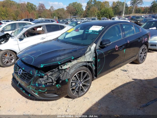 Photo 1 VIN: YV140MTL6J2462450 - VOLVO S60 