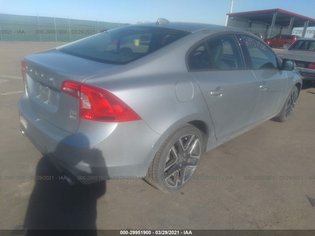 Photo 3 VIN: YV140MTL8J2451823 - VOLVO S60 